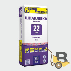 Шпаклівка фінішна цементна біла BUDMAJSTER T-22, 20 кг