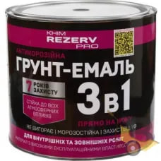 Ґрунт-емаль шовковисто-глянцева алкідна антикорозійна 