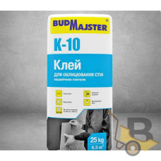 Клей для облицювання стін керамічною плиткою BUDMAJSTER К-10, 25кг