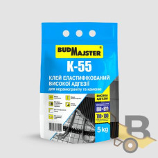 Клей еластифікований високої адгезії для керамограніту та каменю BUDMAJSTER К-55, 5кг