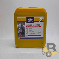 Пластифікатор TOTUS M1 для всіх видів бетону 5 л