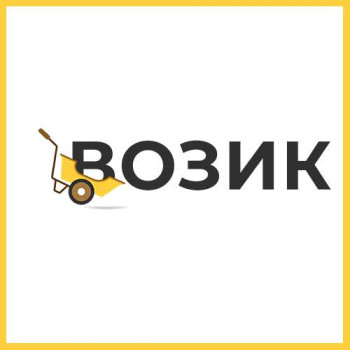 Інше