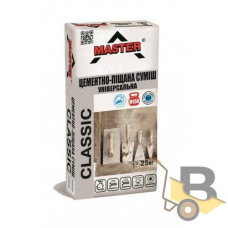 Цементно-піщана суміш універсальна 3в1 MASTER Classic, 25кг