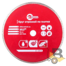 Диск відрізний алмазний по плитці, з суцільною крайкою, 230 мм, 22-24% INTERTOOL CT-3010