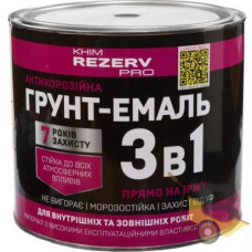 Ґрунт-емаль шовковисто-глянцева алкідна антикорозійна 