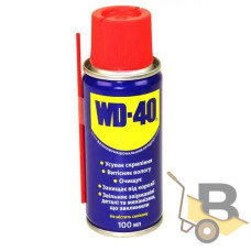 Мастило універсальне WD-40 100 мл