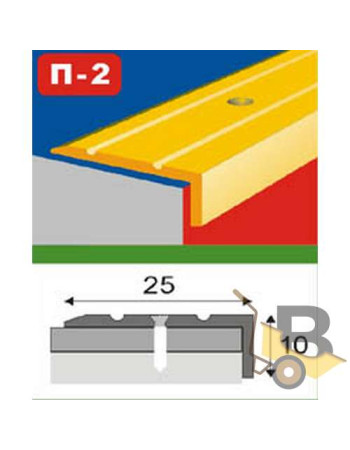 Кутовий поріжок для підлоги КСК-Профіль 25х10...
