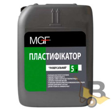 Пластифікатор MGF універсальний 5 л