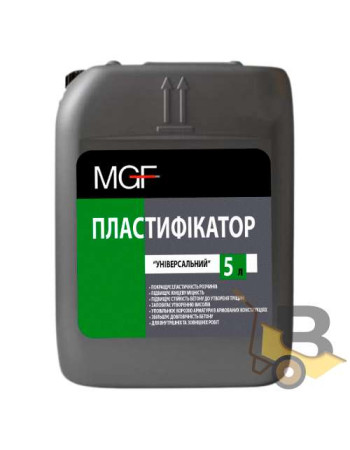 Пластифікатор MGF універсальний 5 л...