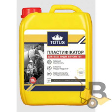 Пластифікатор TOTUS M1 для всіх видів бетону 10 л