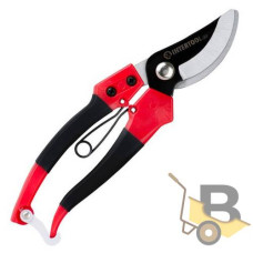 Секатор садовий 200 мм INTERTOOL FT-1000