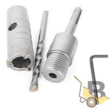 Свердло корончасте по бетону 26 мм + Перехідник SDS Plus 100 мм INTERTOOL SD-7026