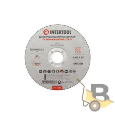 Круг відрізний по металу 125х1,0х22,2 INTERTOOL CT-4006