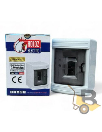 Щиток зовнішній 2 авт. Fuse Box-S/2 білий 110...