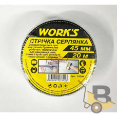 Стрічка серпянка Works 45 мм х 20 м (10004)