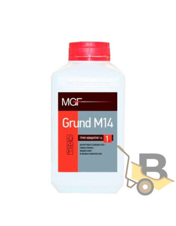 Ґрунт концентрат 1:6 MGF М14 1 л...