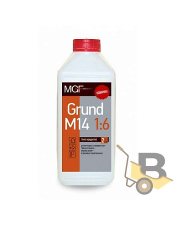 Ґрунт концентрат 1:6 MGF М14 2 л...