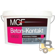 Ґрунтовка MGF Beton-Kontakt 2,5 кг