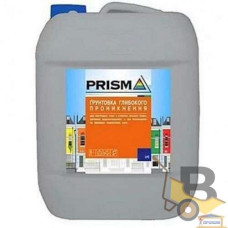 Ґрунтовка Prisma глибокого проникнення 10 л