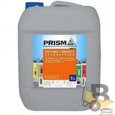 Ґрунтовка Prisma глибокого проникнення 5 л