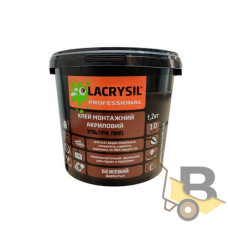 Клей для підлогових покриттів LACRYSIL Ультра Лип бежевий 1,2 кг